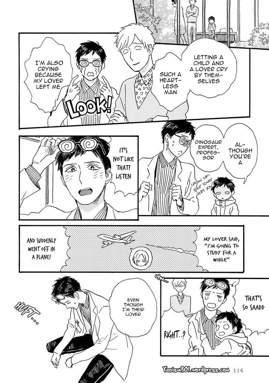 Page 7 Chapter 8 Gin no Kutsu