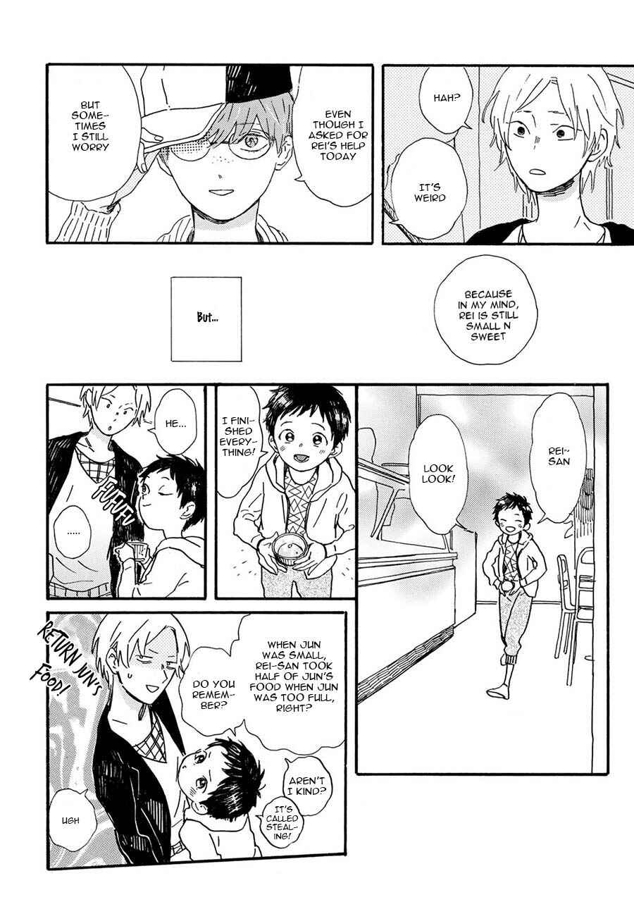 Page 8 Chapter 10 Gin no Kutsu