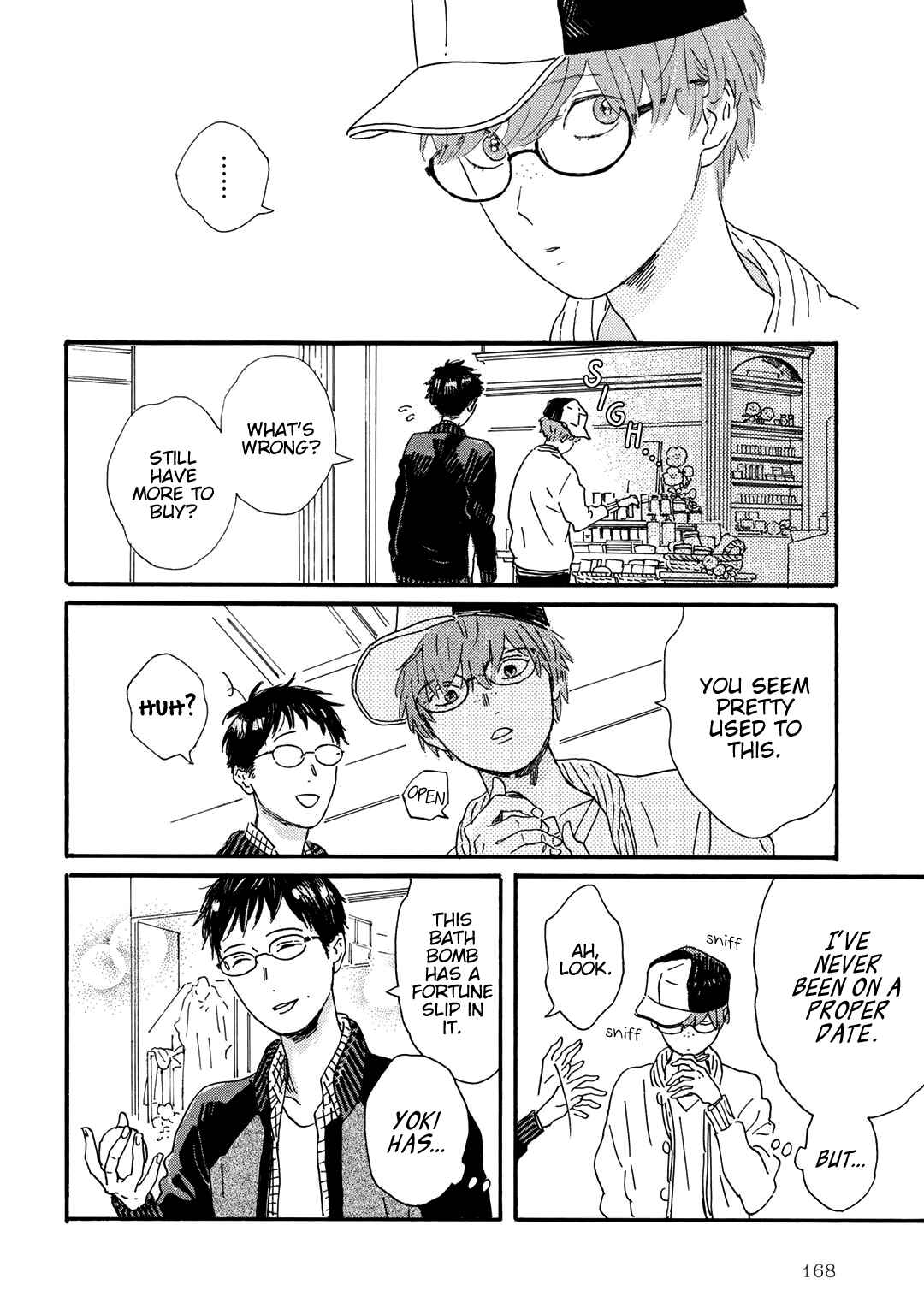 Page 3 Chapter 14 Gin no Kutsu