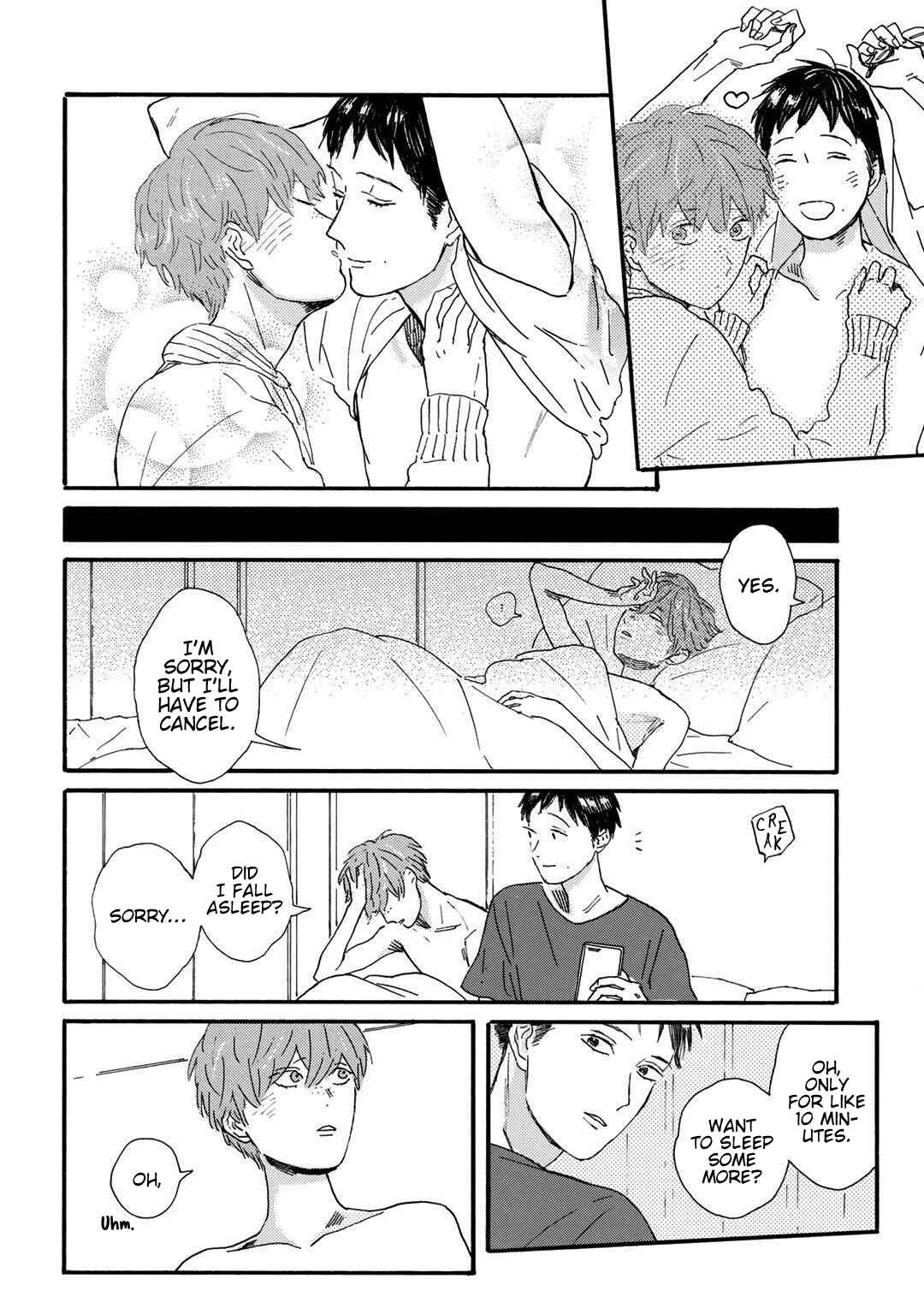 Page 7 Chapter 14 Gin no Kutsu