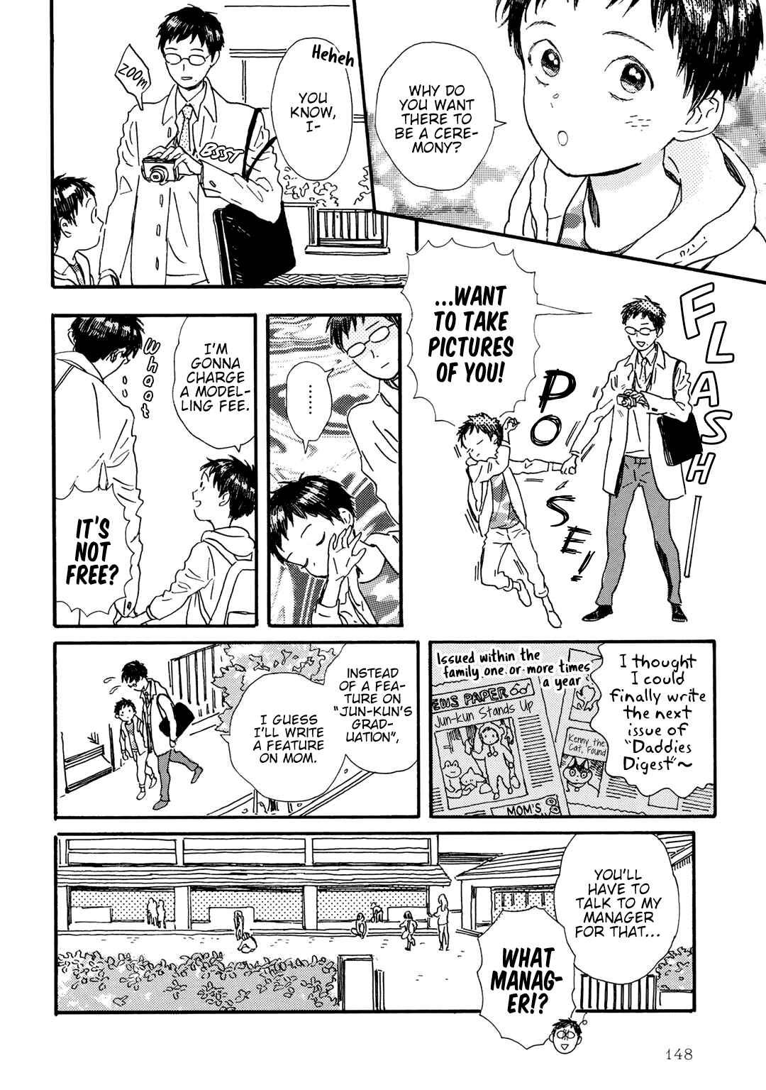Page 3 Chapter 12 Gin no Kutsu