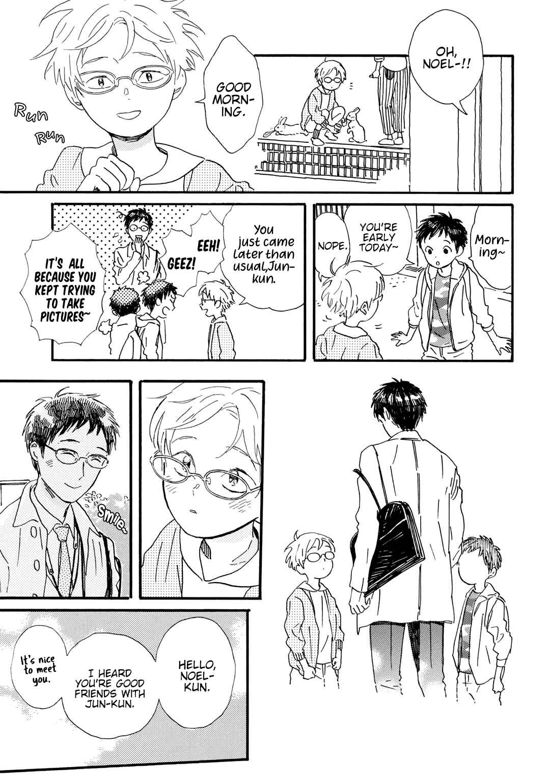 Page 4 Chapter 12 Gin no Kutsu
