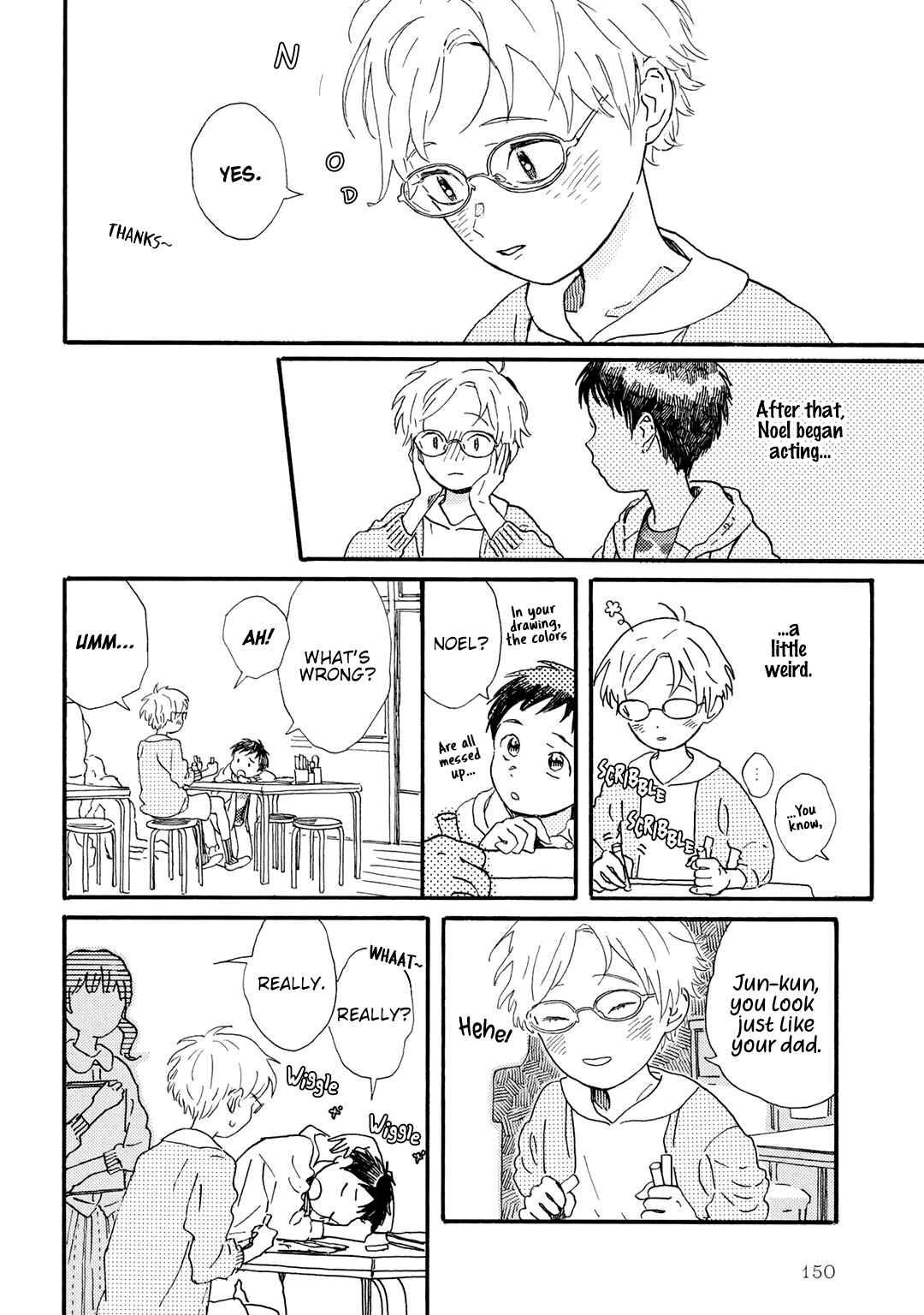 Page 5 Chapter 12 Gin no Kutsu