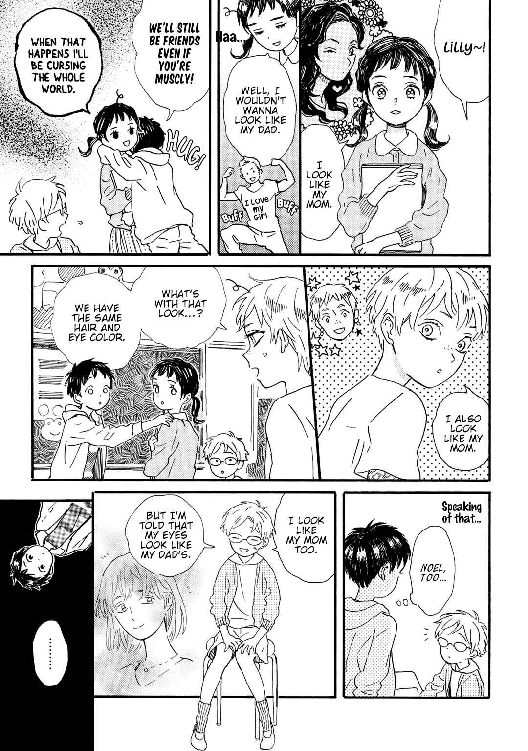 Page 6 Chapter 12 Gin no Kutsu