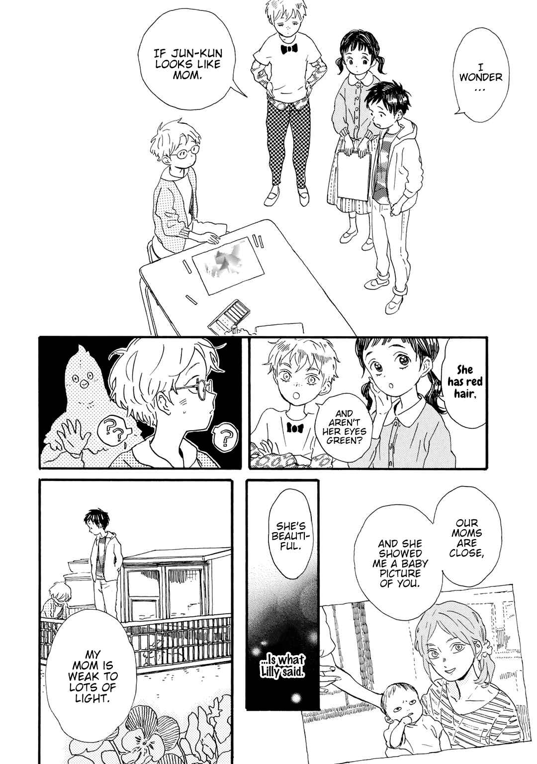 Page 7 Chapter 12 Gin no Kutsu
