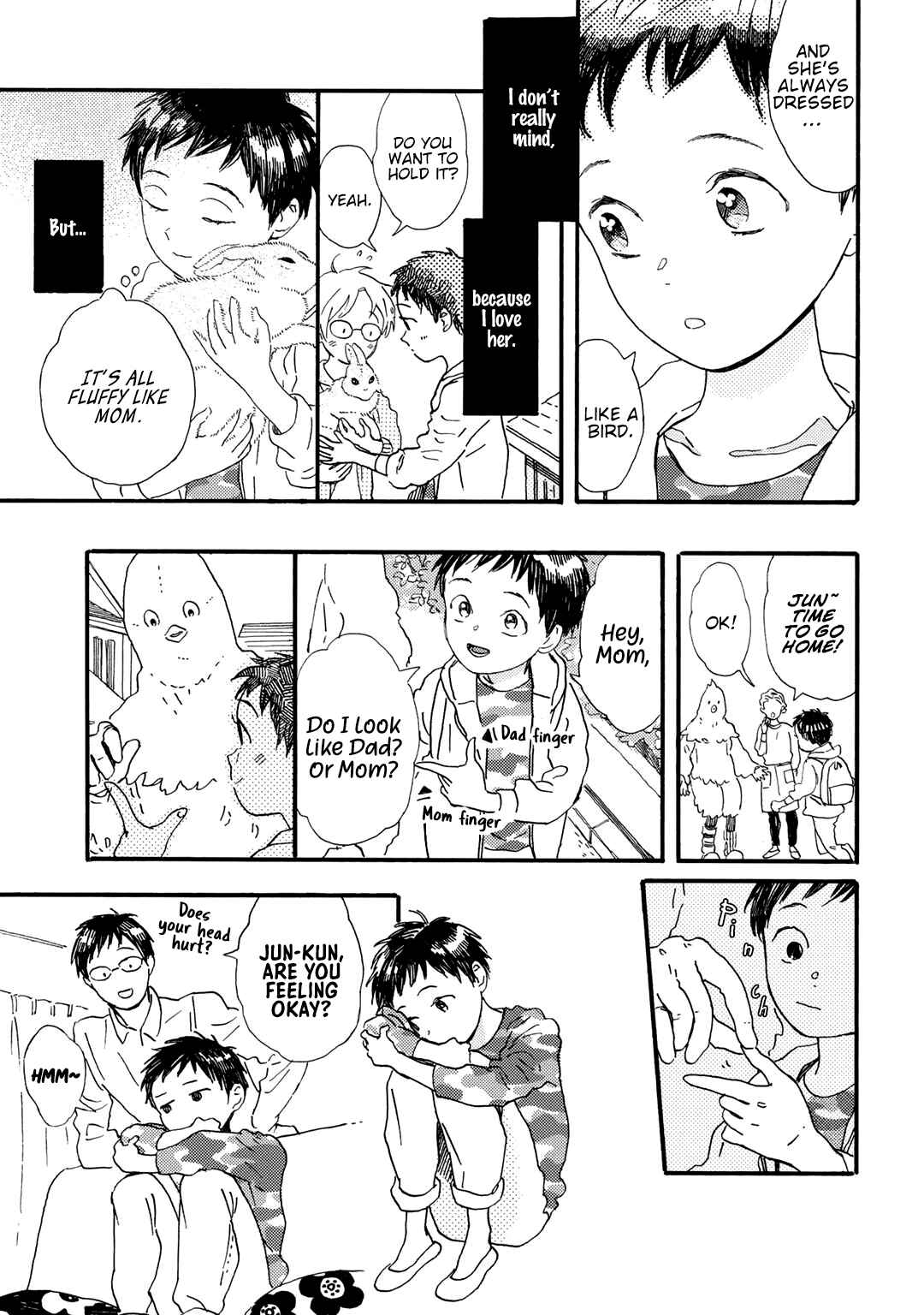 Page 8 Chapter 12 Gin no Kutsu