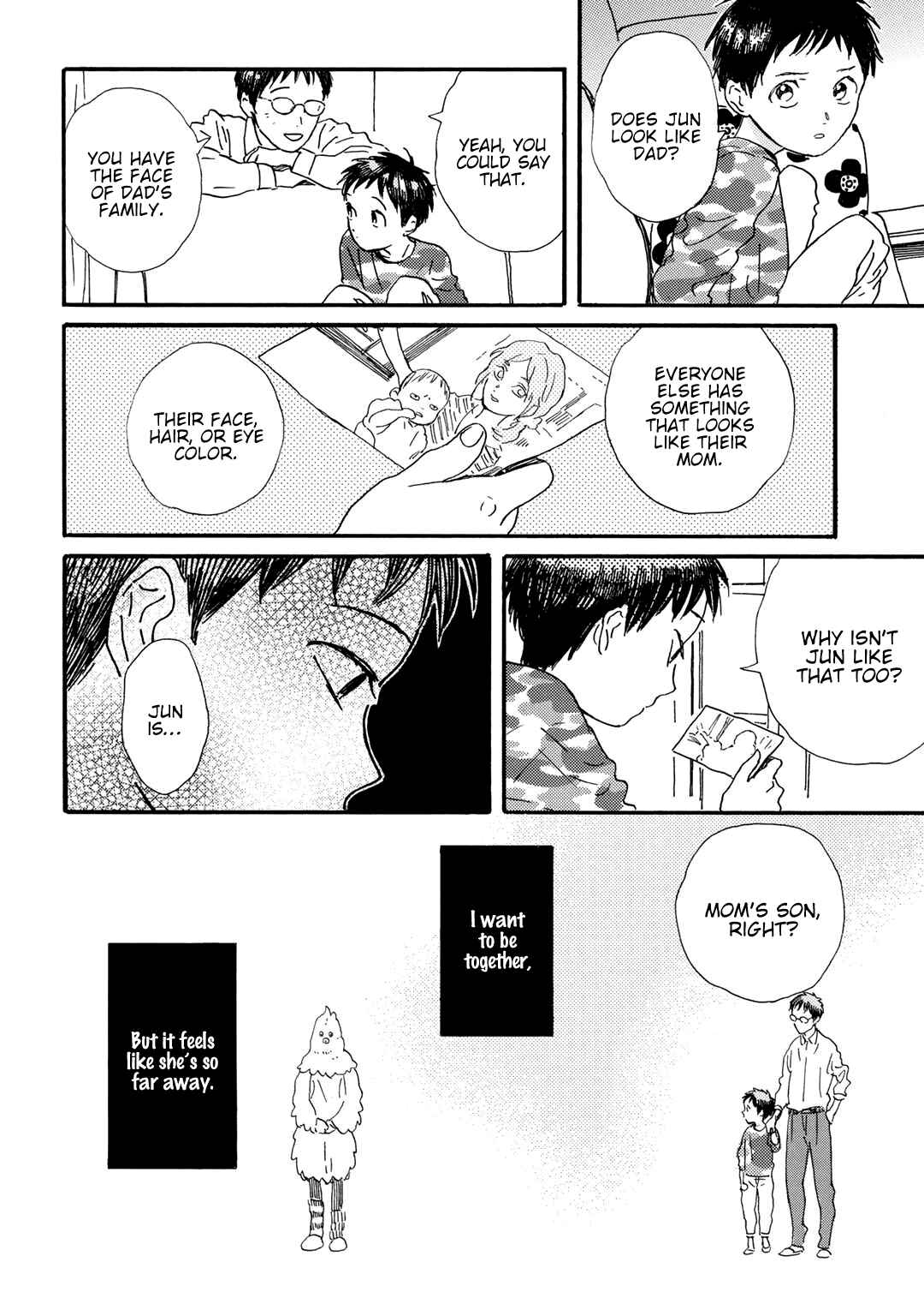 Page 9 Chapter 12 Gin no Kutsu