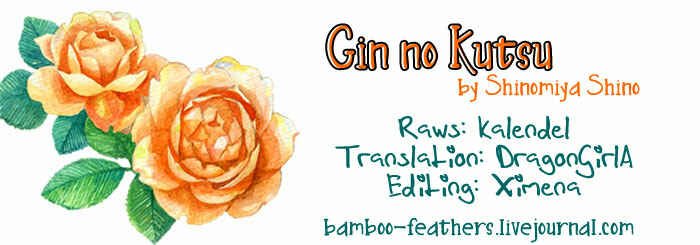 Page 1 Chapter 4 Gin no Kutsu
