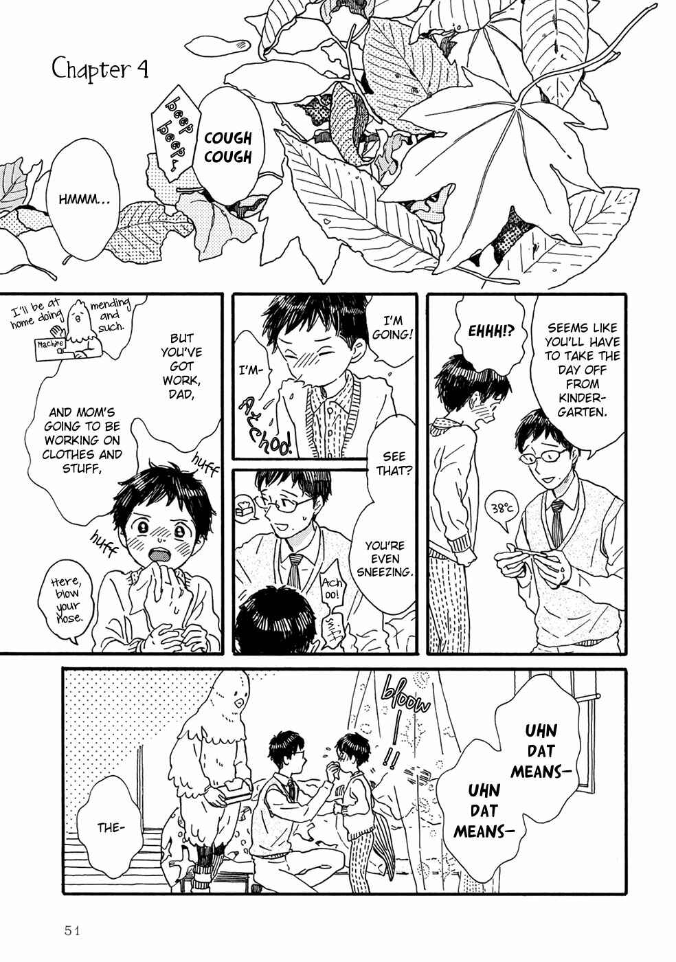 Page 2 Chapter 4 Gin no Kutsu