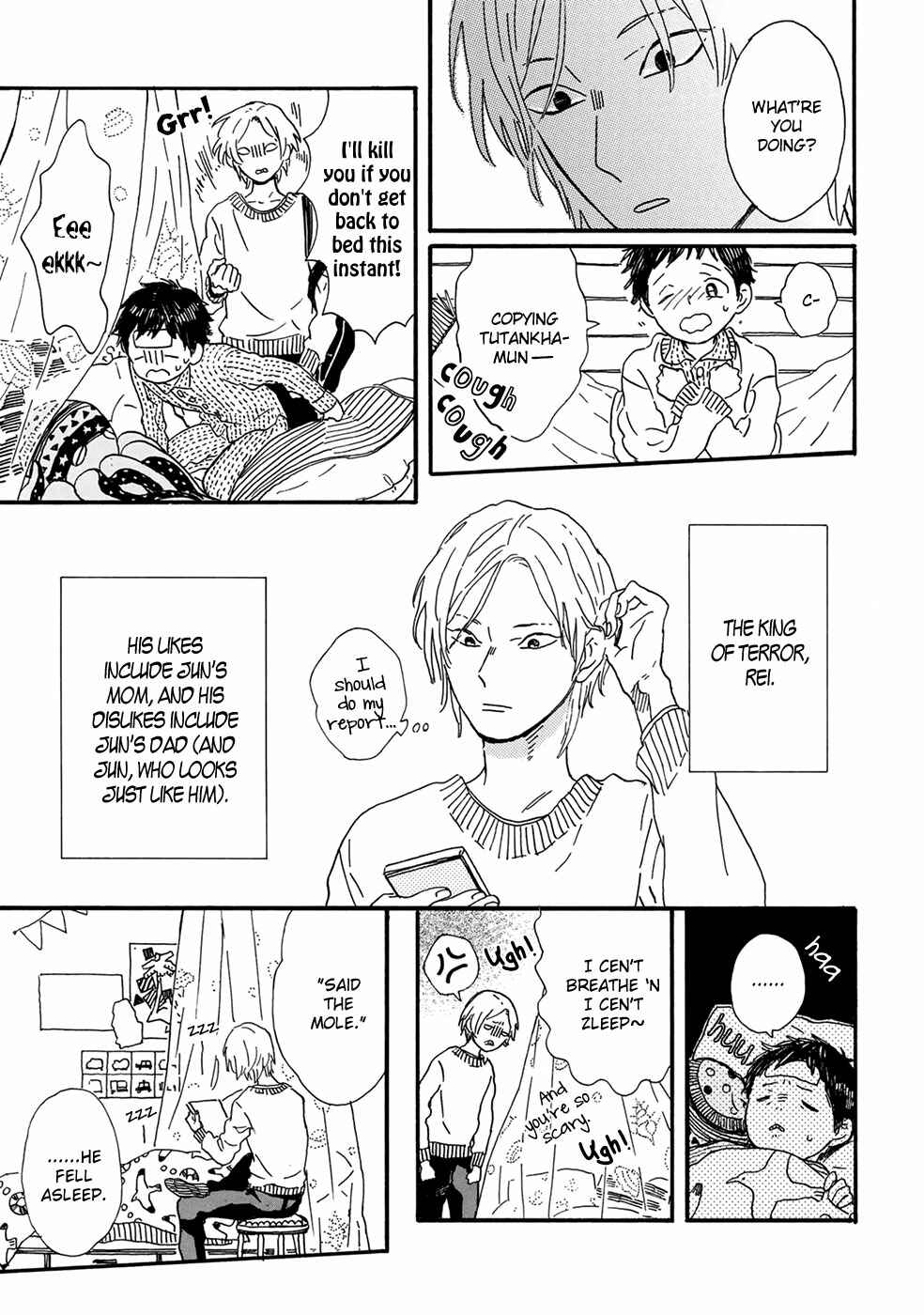 Page 4 Chapter 4 Gin no Kutsu