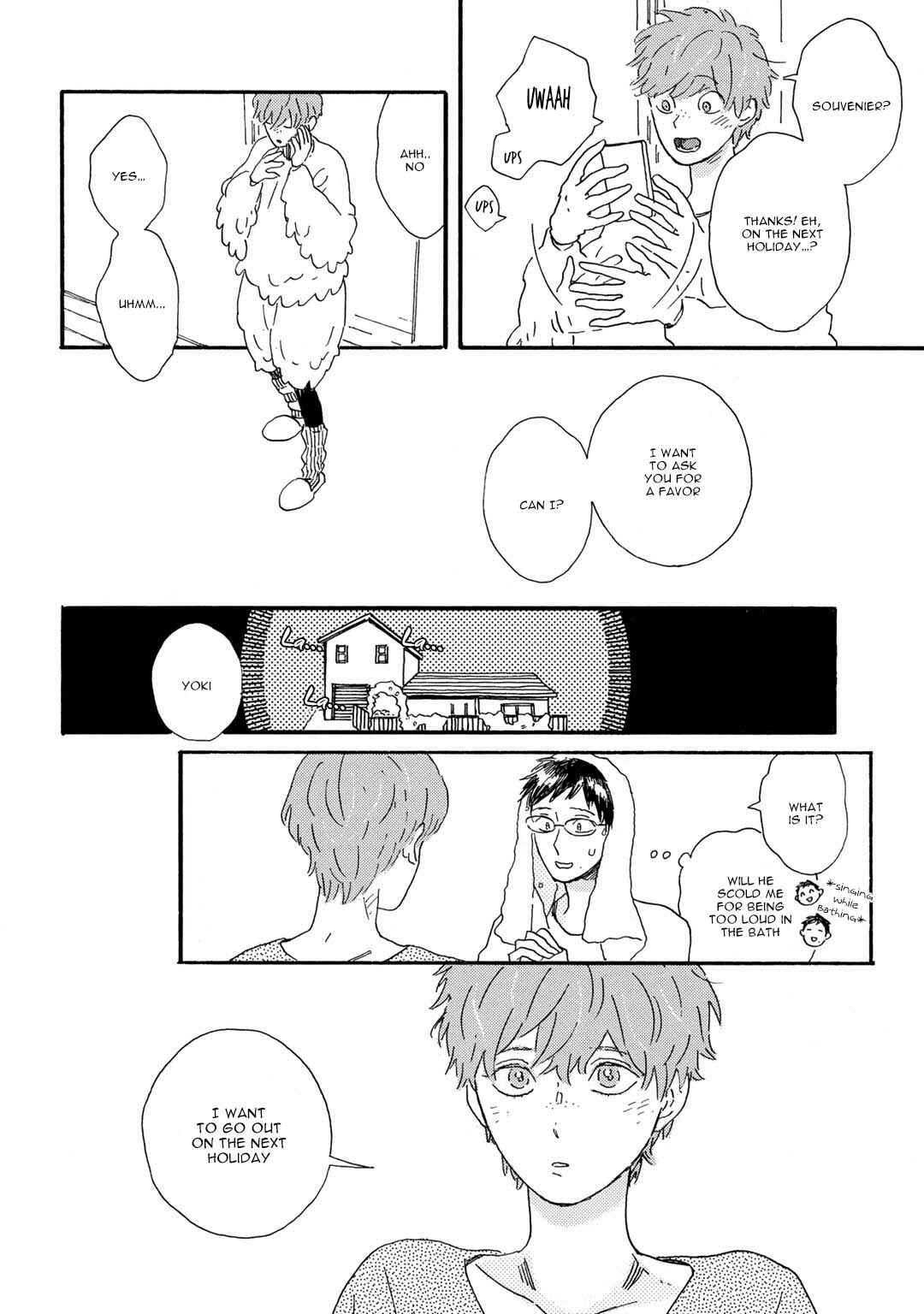 Page 3 Chapter 9 Gin no Kutsu