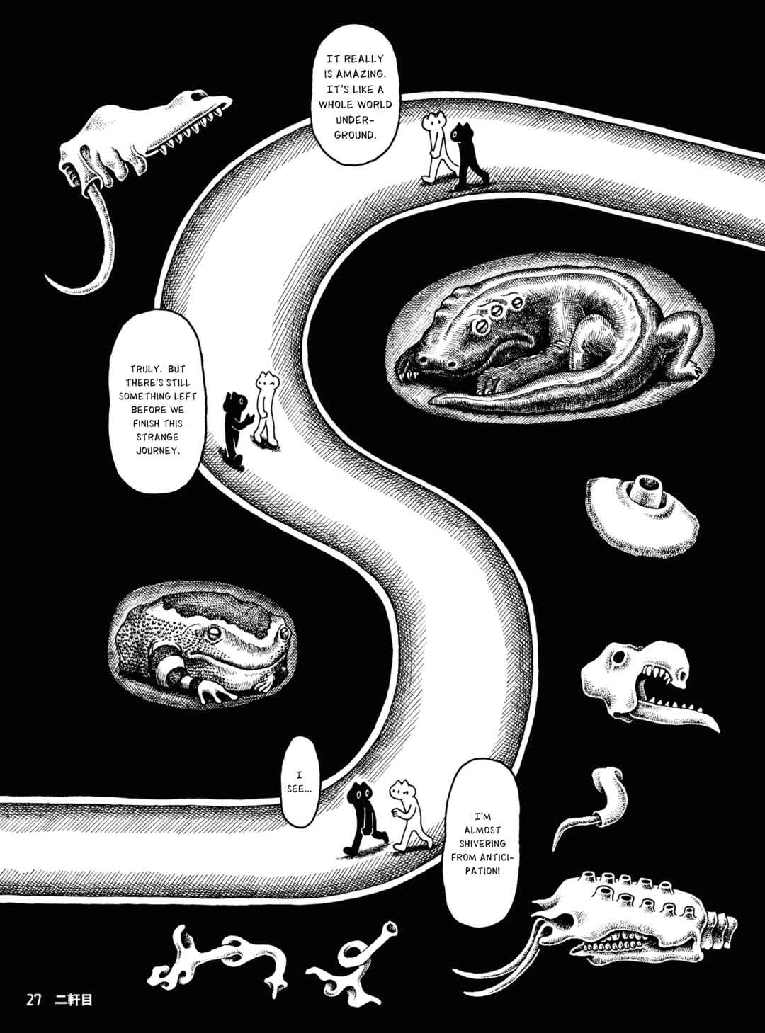 Page 11 Chapter 2 Iemeguri