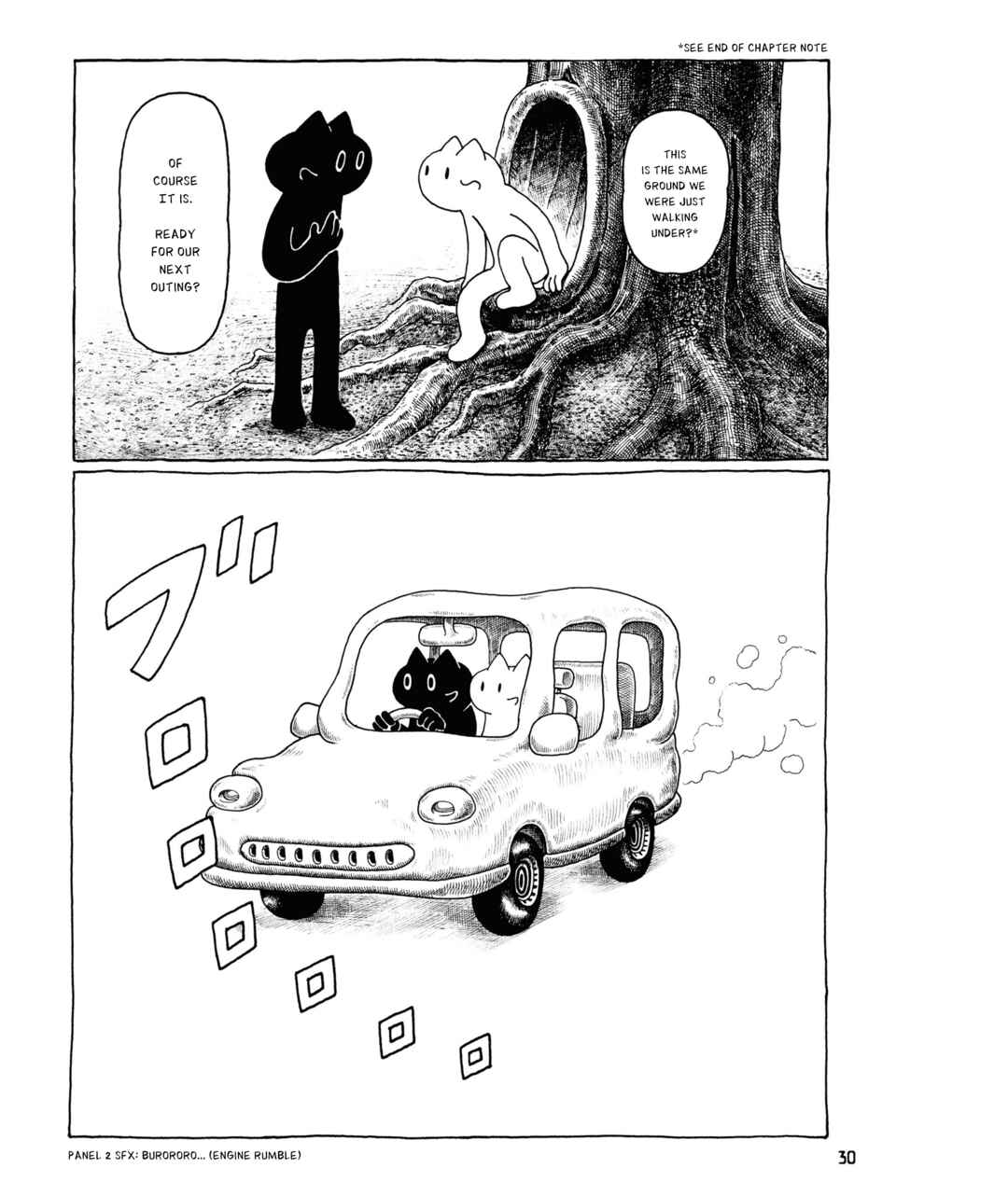 Page 14 Chapter 2 Iemeguri