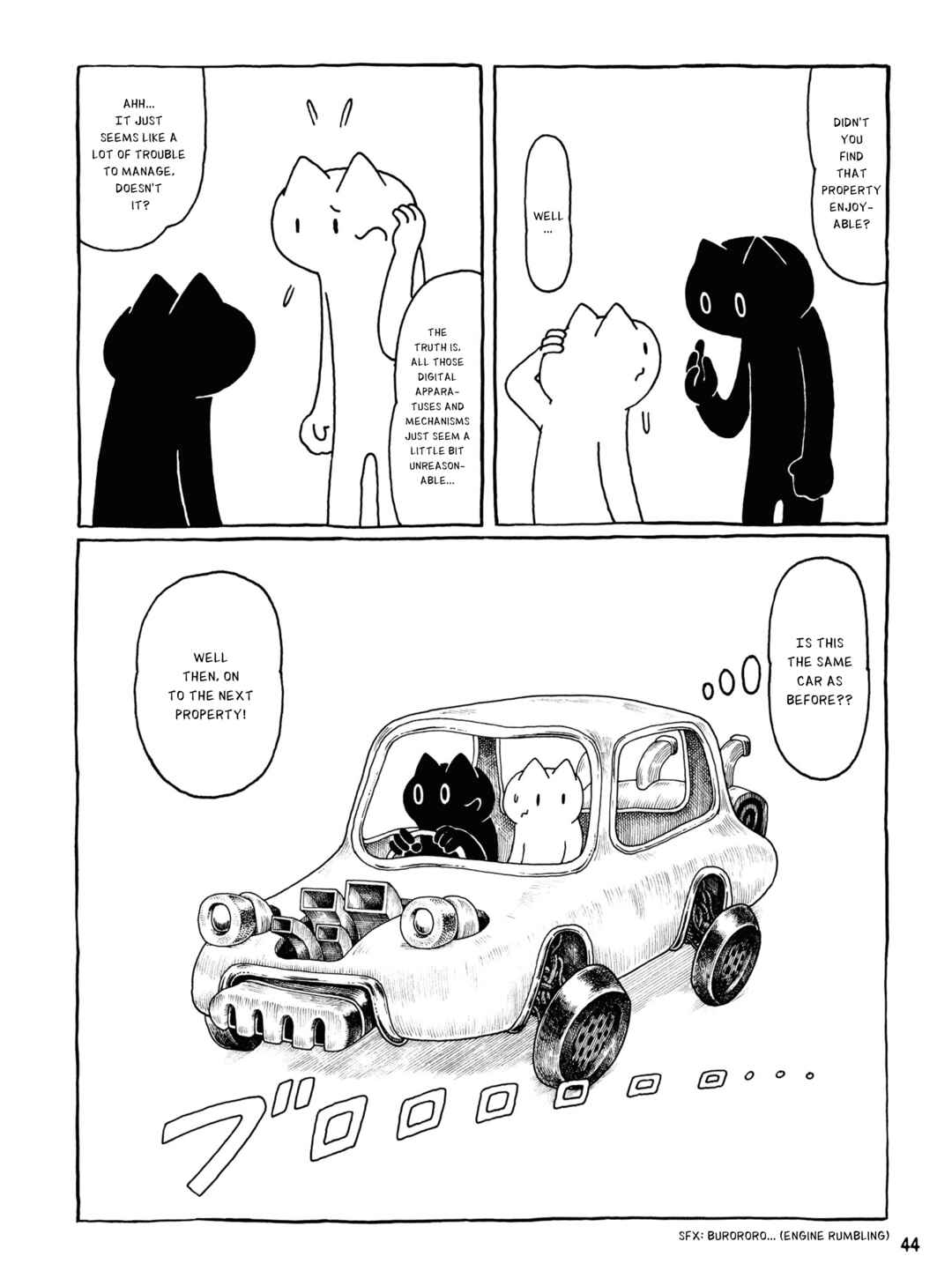 Page 15 Chapter 3 Iemeguri