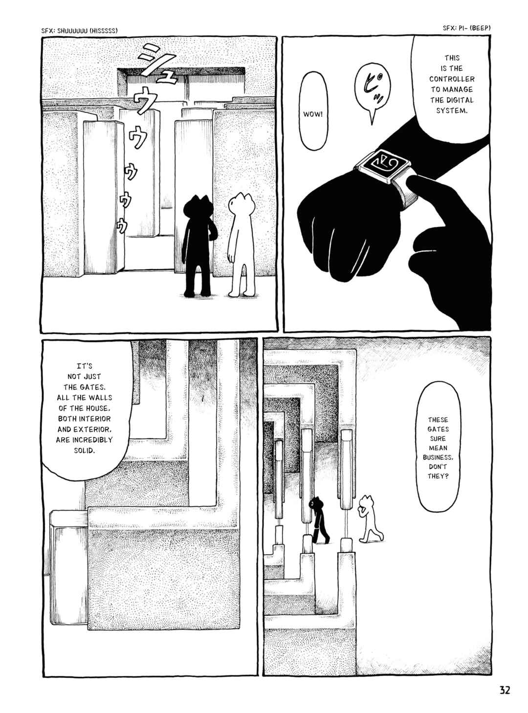 Page 3 Chapter 3 Iemeguri