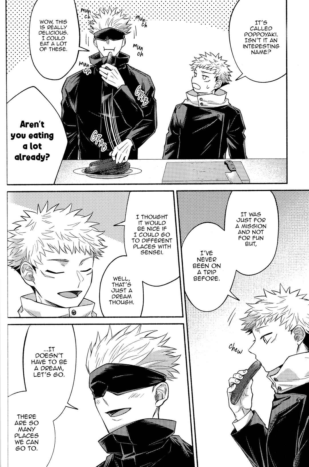 Page 3 Chapter 3 Jujutsu Kaisen - LEVITATE (Doujinshi)