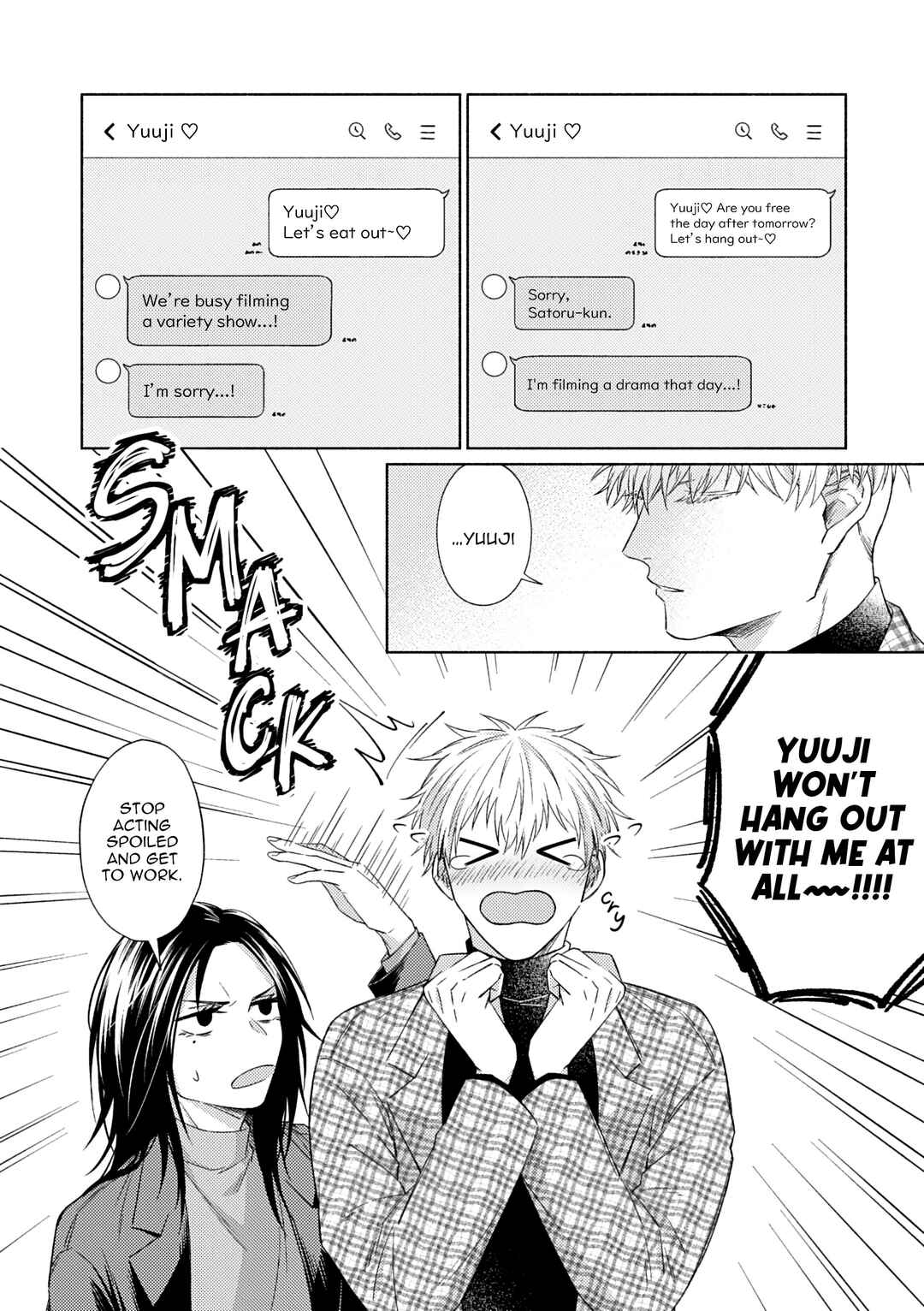Page 14 Chapter 4 Jujutsu Kaisen - LEVITATE (Doujinshi)