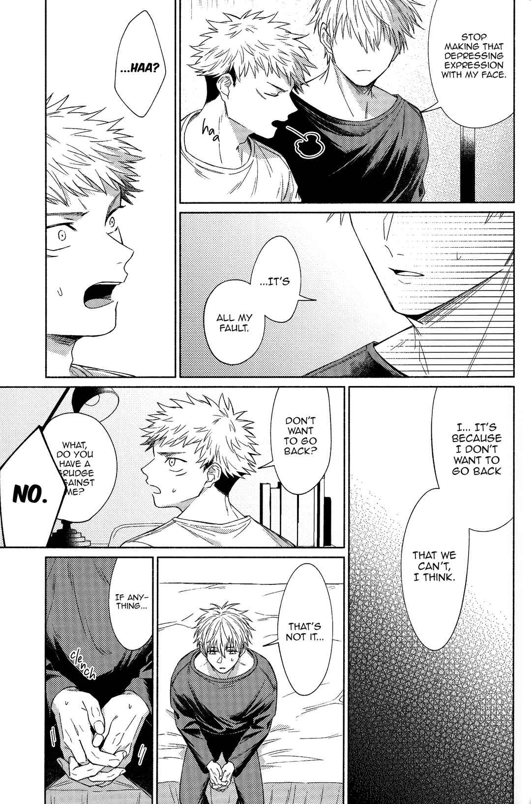 Page 23 Chapter 5 Jujutsu Kaisen - LEVITATE (Doujinshi)