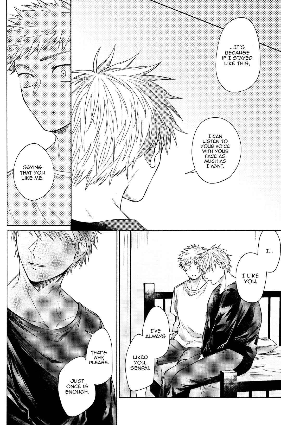 Page 24 Chapter 5 Jujutsu Kaisen - LEVITATE (Doujinshi)