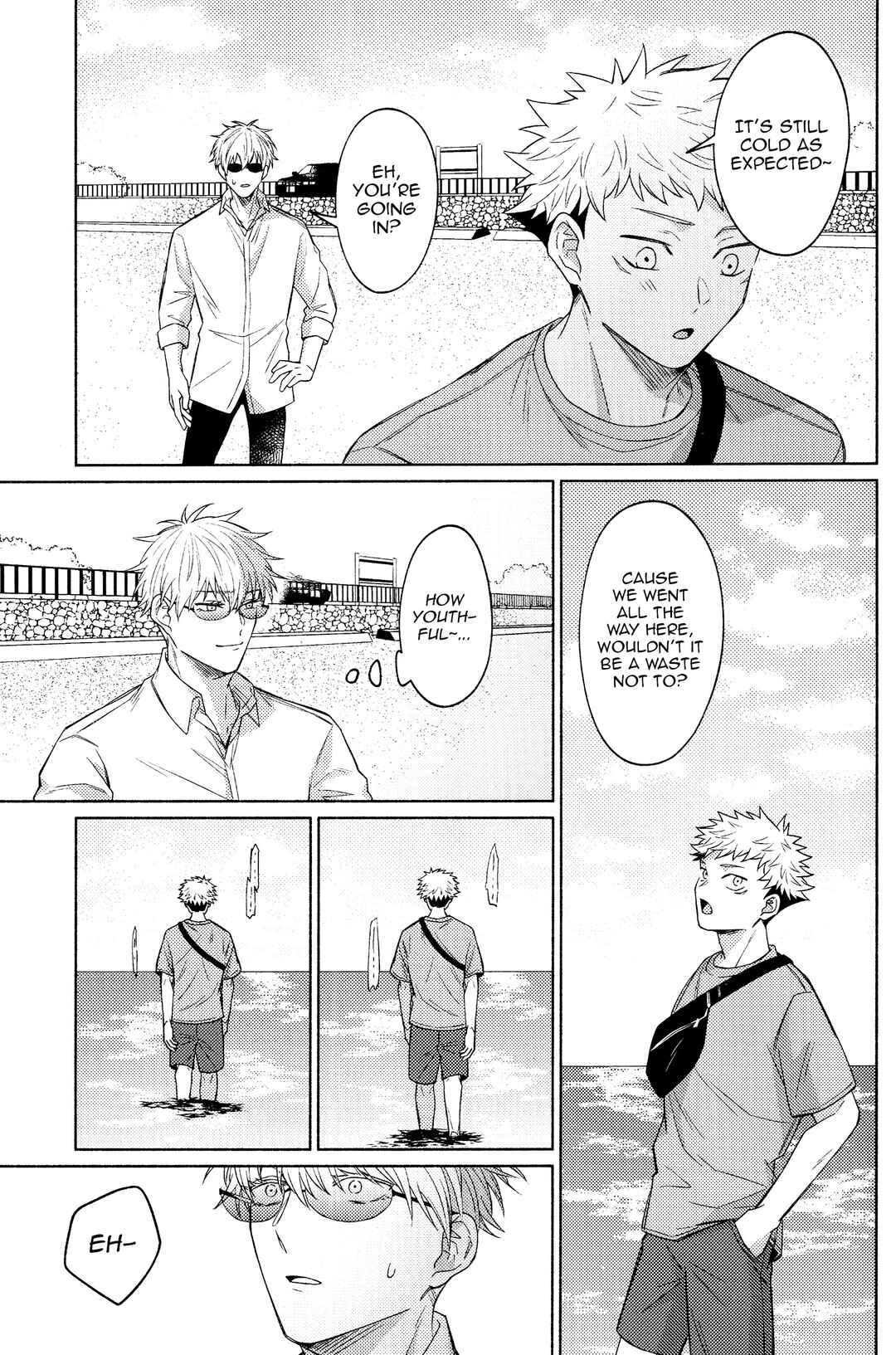 Page 15 Chapter 1 Jujutsu Kaisen - LEVITATE (Doujinshi)