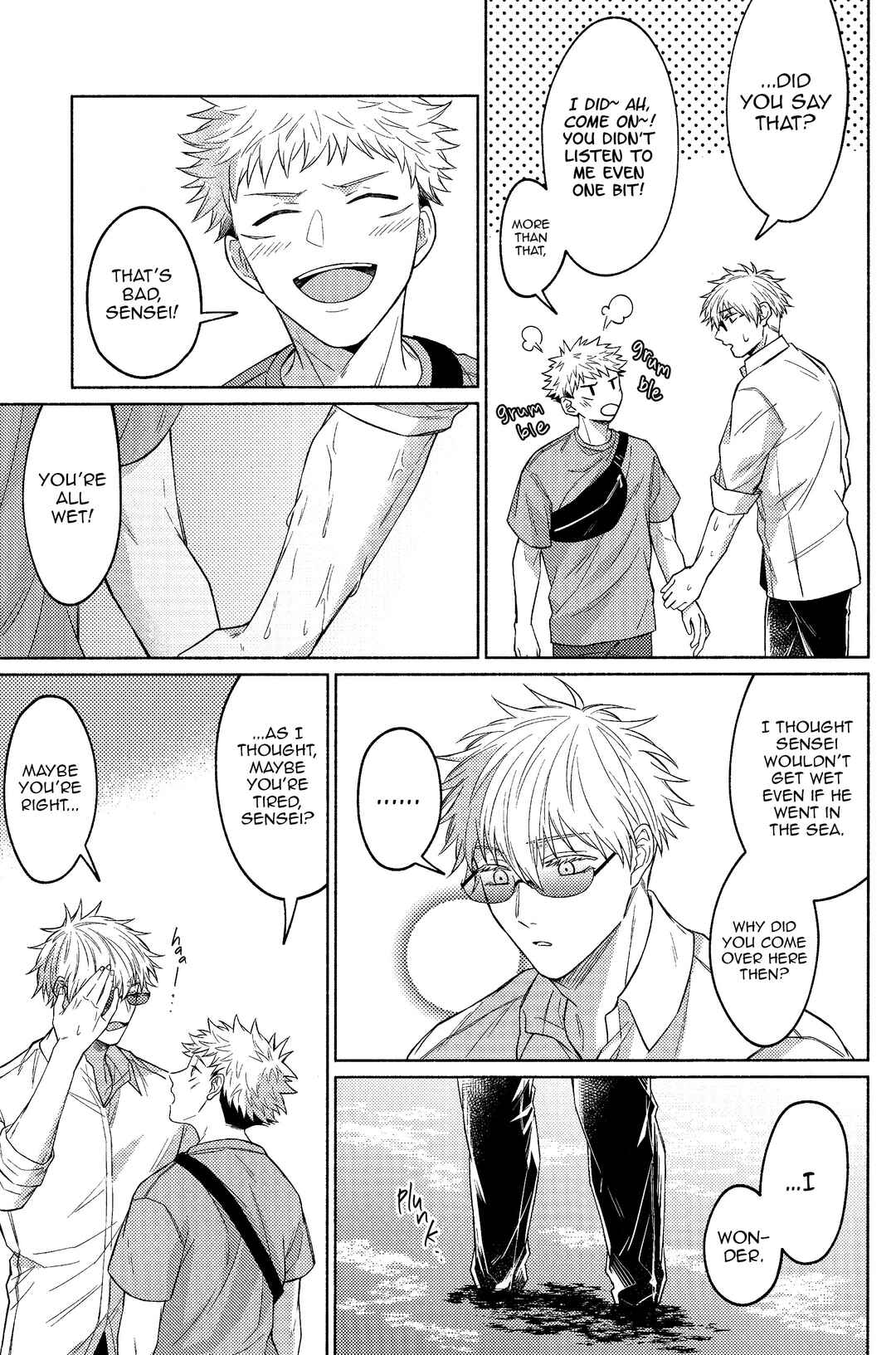 Page 17 Chapter 1 Jujutsu Kaisen - LEVITATE (Doujinshi)