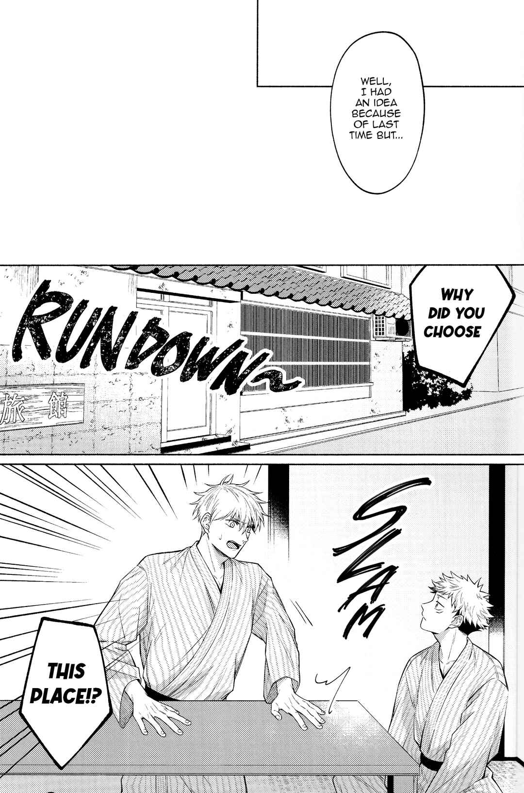 Page 19 Chapter 1 Jujutsu Kaisen - LEVITATE (Doujinshi)
