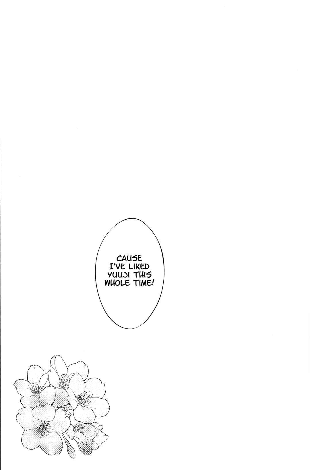 Page 41 Chapter 1 Jujutsu Kaisen - LEVITATE (Doujinshi)