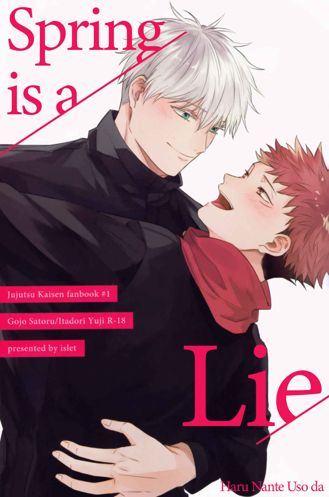Page 5 Chapter 1 Jujutsu Kaisen - LEVITATE (Doujinshi)