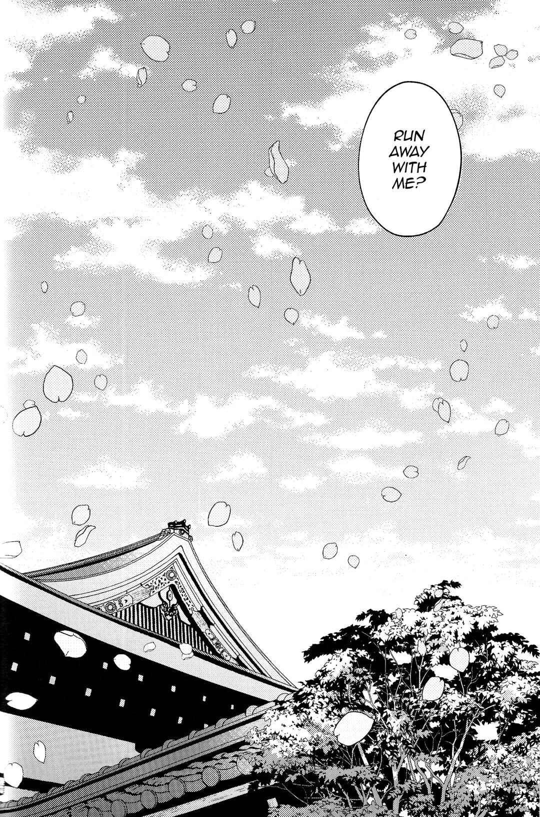 Page 8 Chapter 1 Jujutsu Kaisen - LEVITATE (Doujinshi)