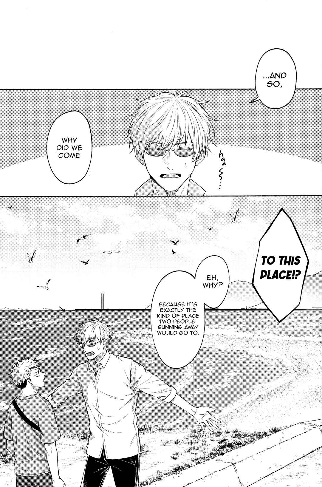 Page 9 Chapter 1 Jujutsu Kaisen - LEVITATE (Doujinshi)
