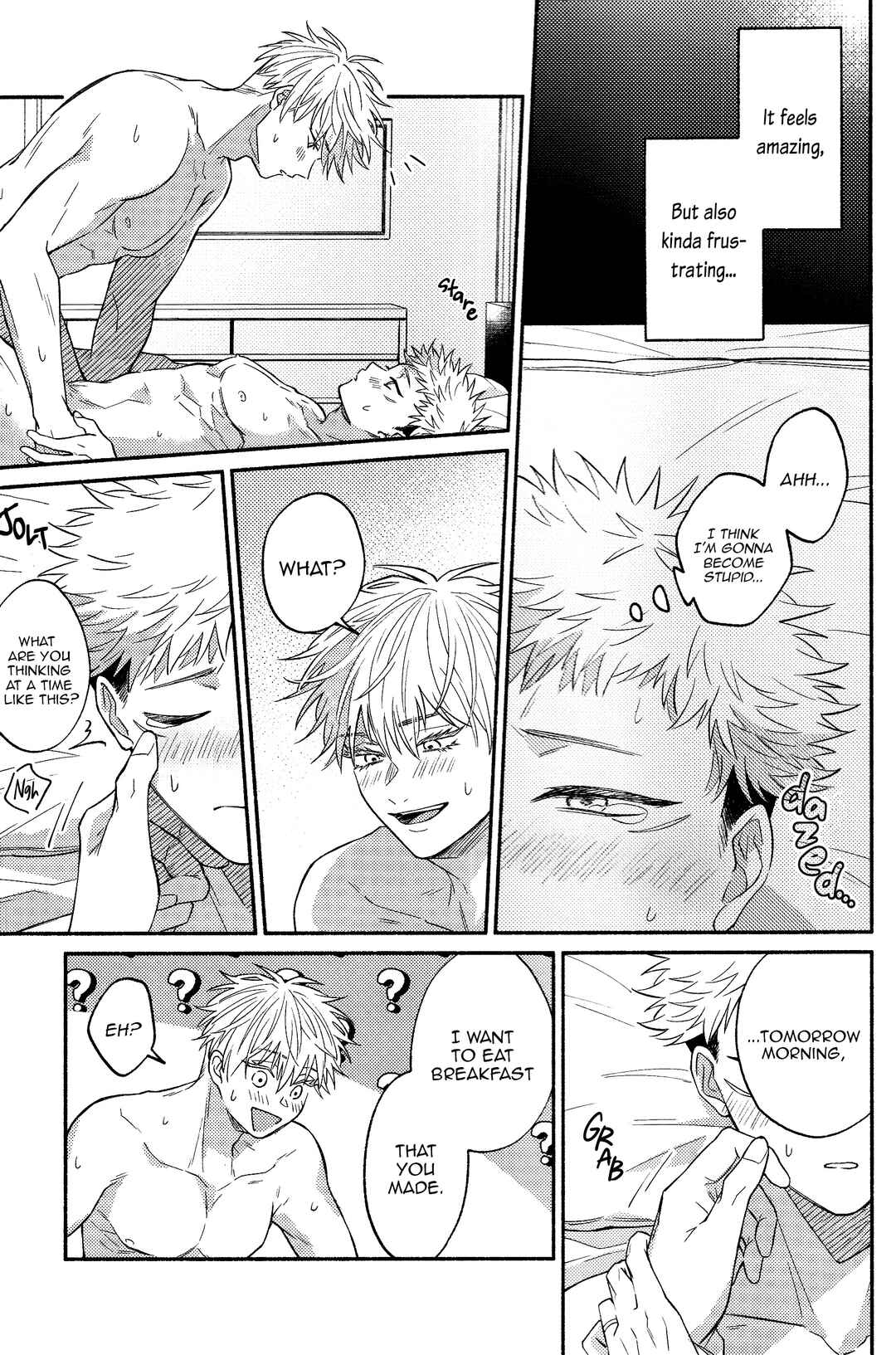 Page 11 Chapter 7 Jujutsu Kaisen - LEVITATE (Doujinshi)