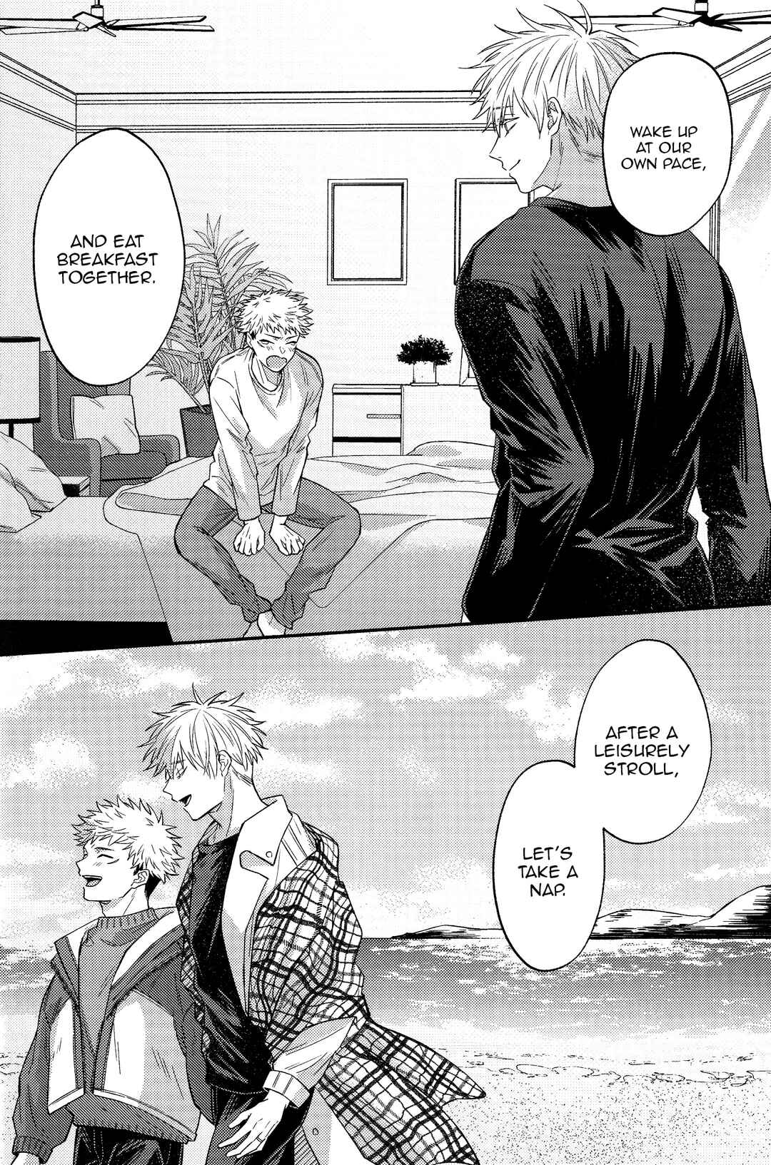Page 12 Chapter 7 Jujutsu Kaisen - LEVITATE (Doujinshi)