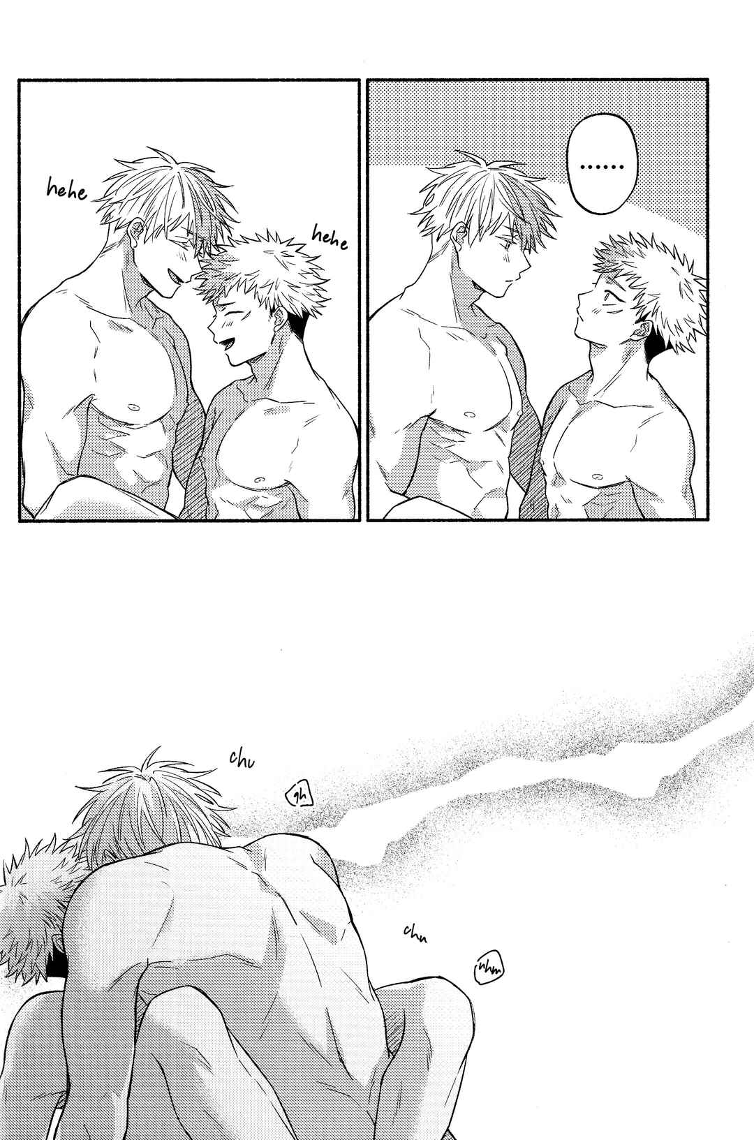 Page 14 Chapter 7 Jujutsu Kaisen - LEVITATE (Doujinshi)