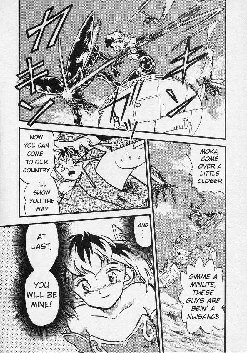 Page 31 Chapter 3 Nariyuki Dungeon
