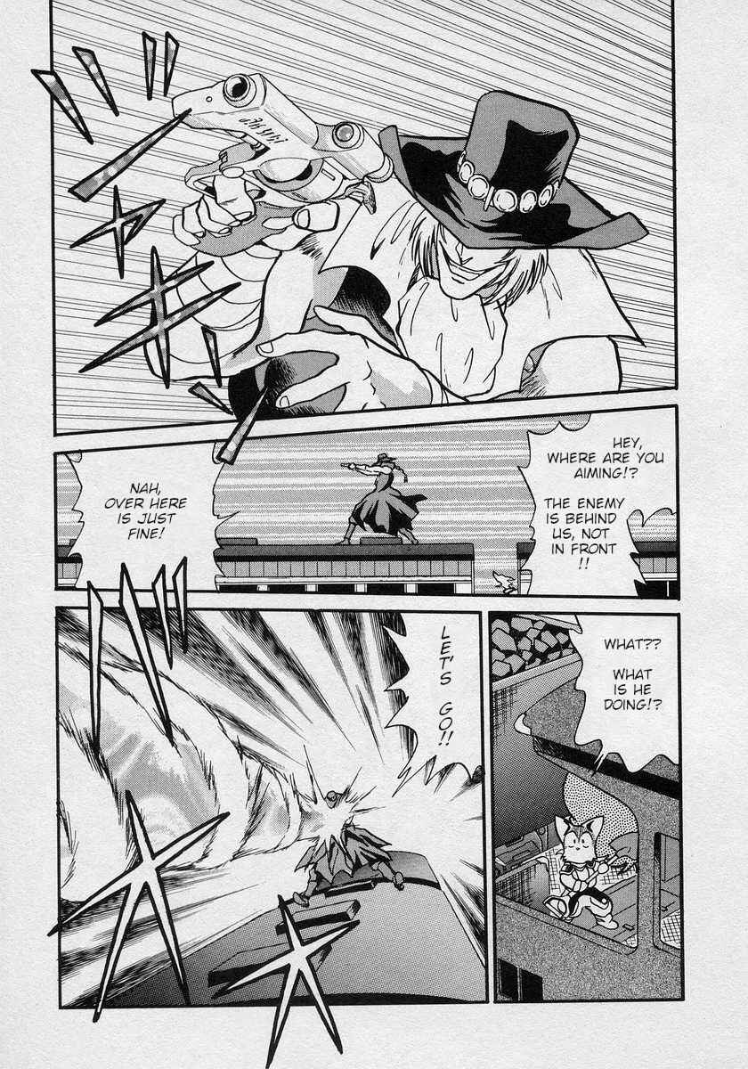 Page 16 Chapter 10 Nariyuki Dungeon