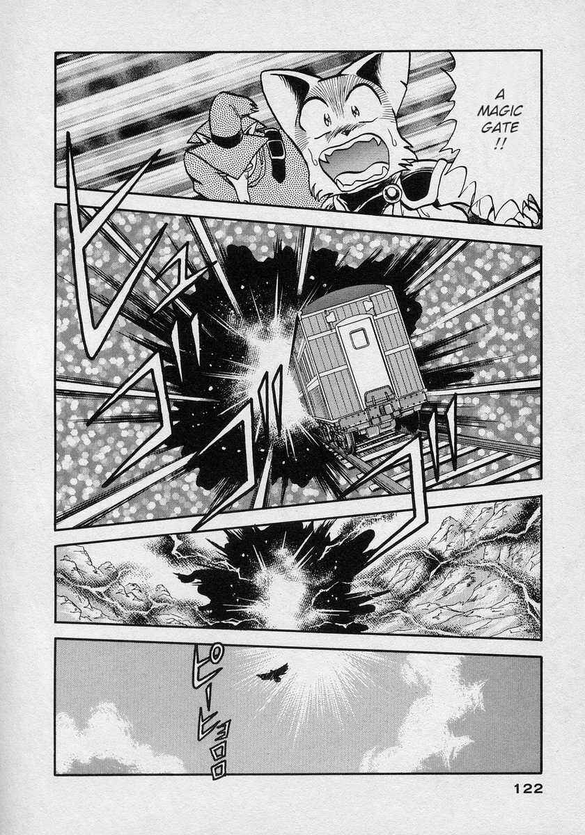 Page 19 Chapter 10 Nariyuki Dungeon