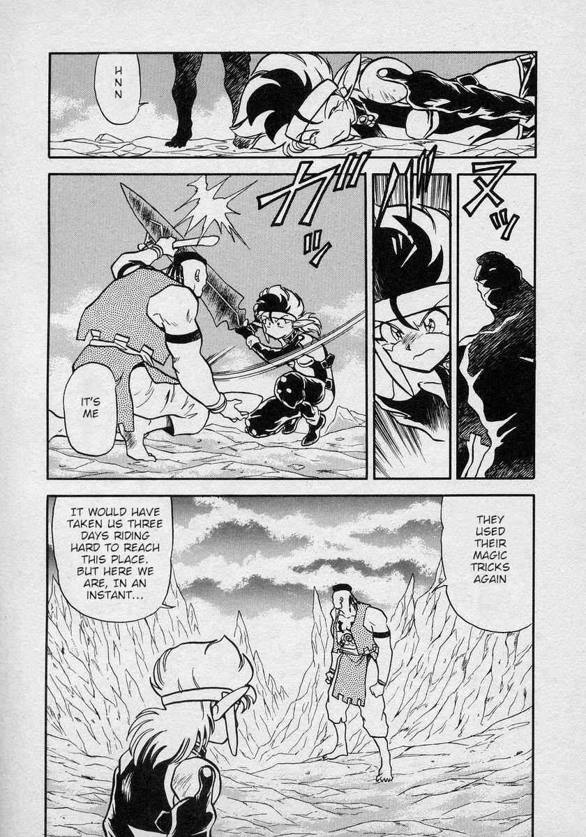 Page 21 Chapter 10 Nariyuki Dungeon