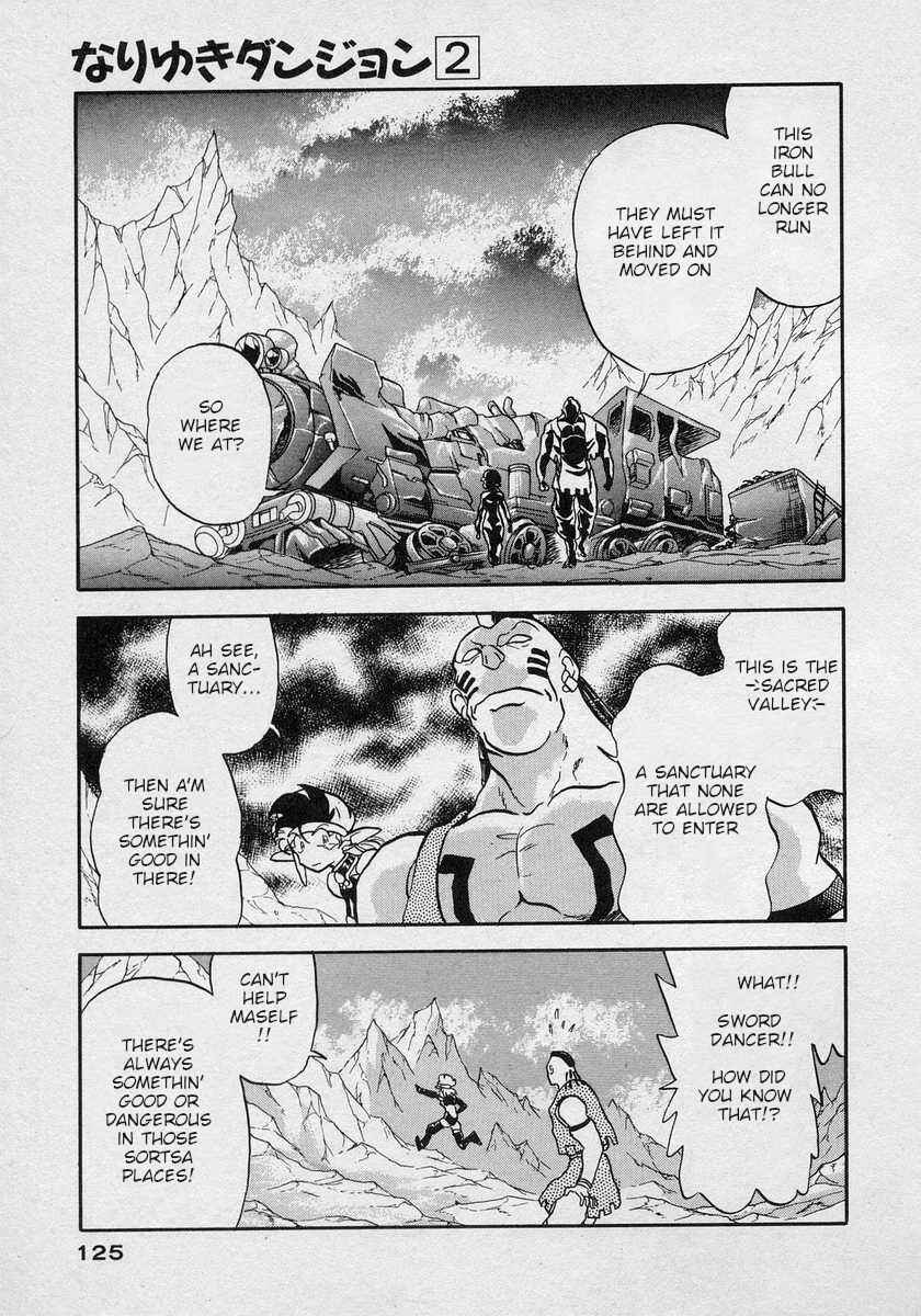 Page 22 Chapter 10 Nariyuki Dungeon