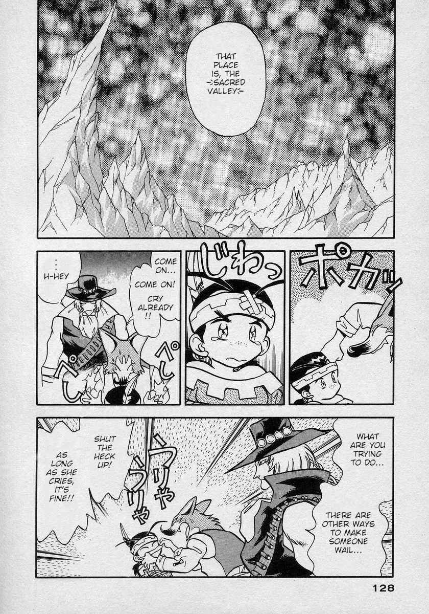 Page 25 Chapter 10 Nariyuki Dungeon