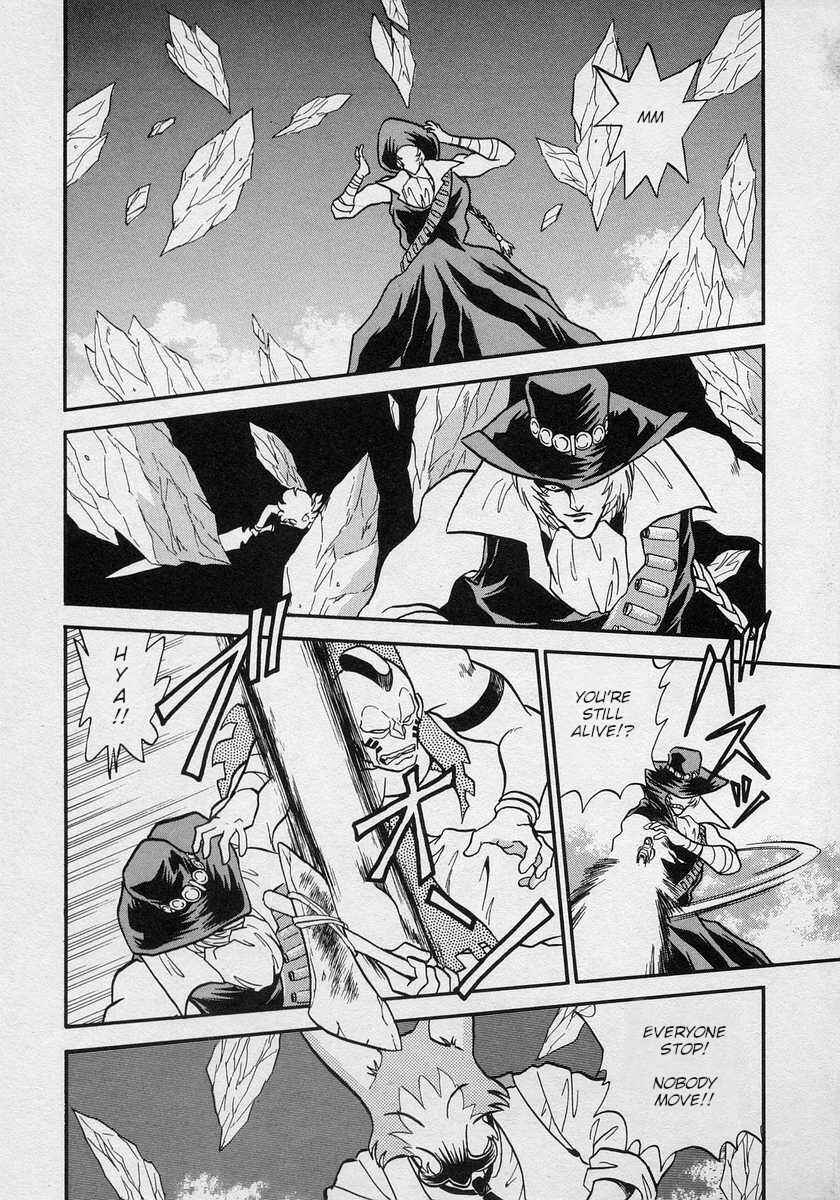 Page 28 Chapter 10 Nariyuki Dungeon