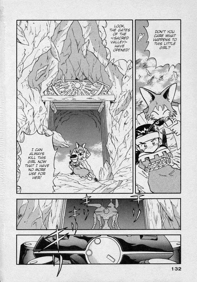 Page 29 Chapter 10 Nariyuki Dungeon