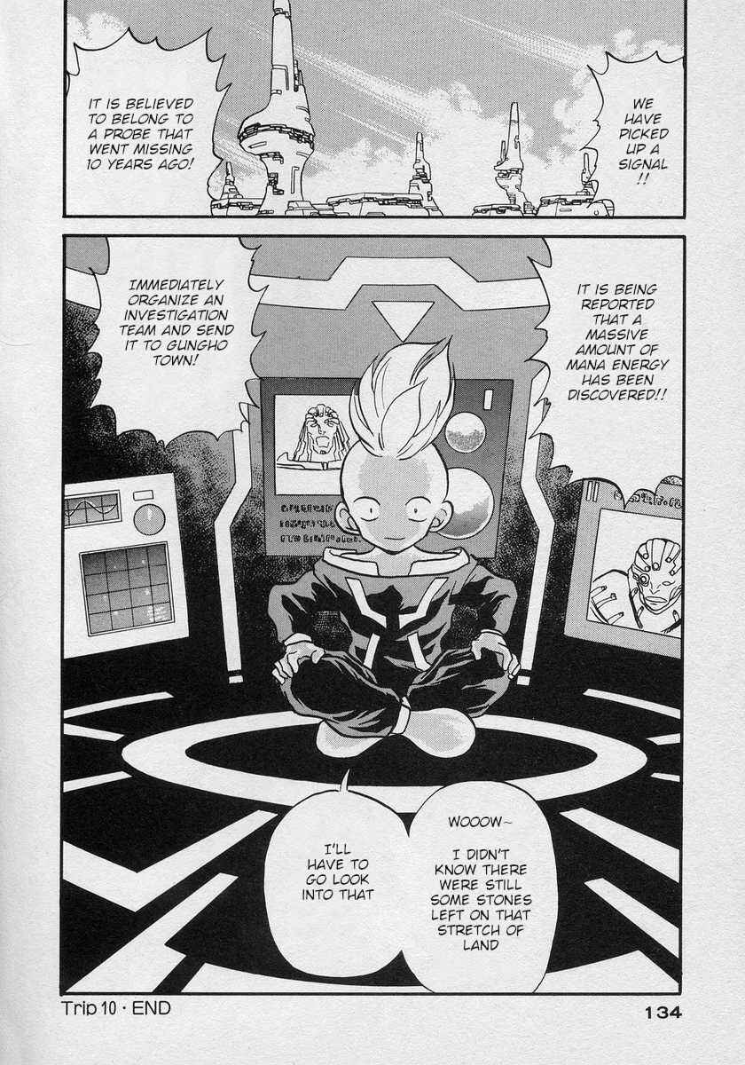 Page 31 Chapter 10 Nariyuki Dungeon