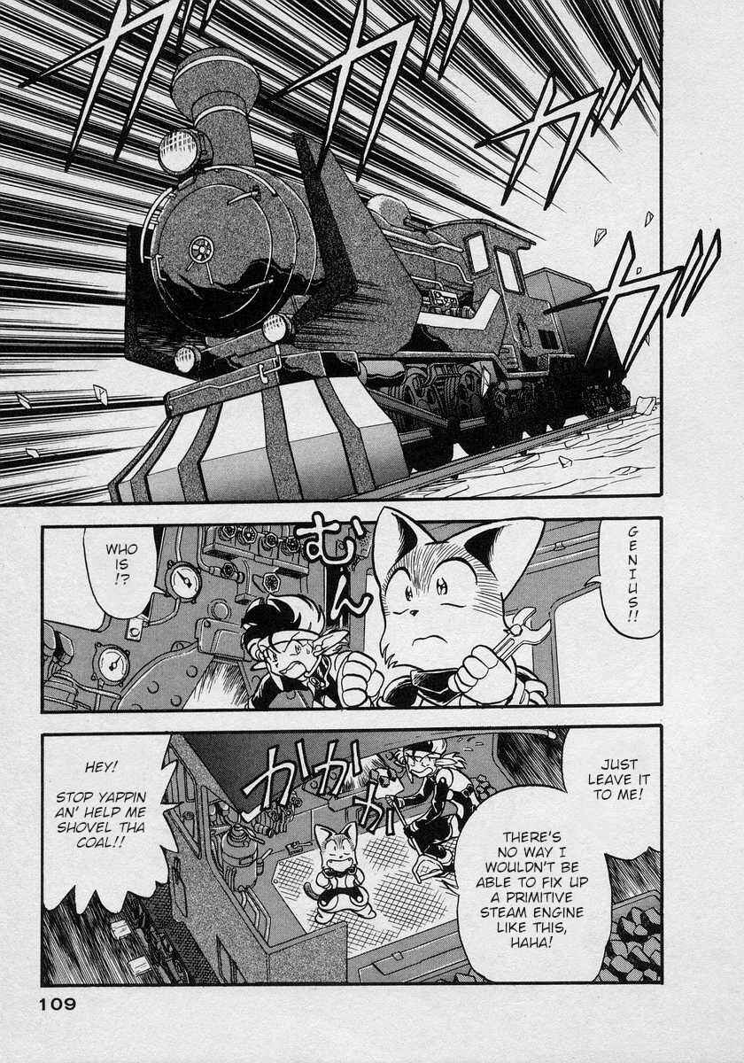 Page 6 Chapter 10 Nariyuki Dungeon