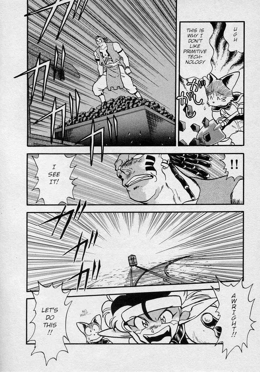 Page 7 Chapter 10 Nariyuki Dungeon