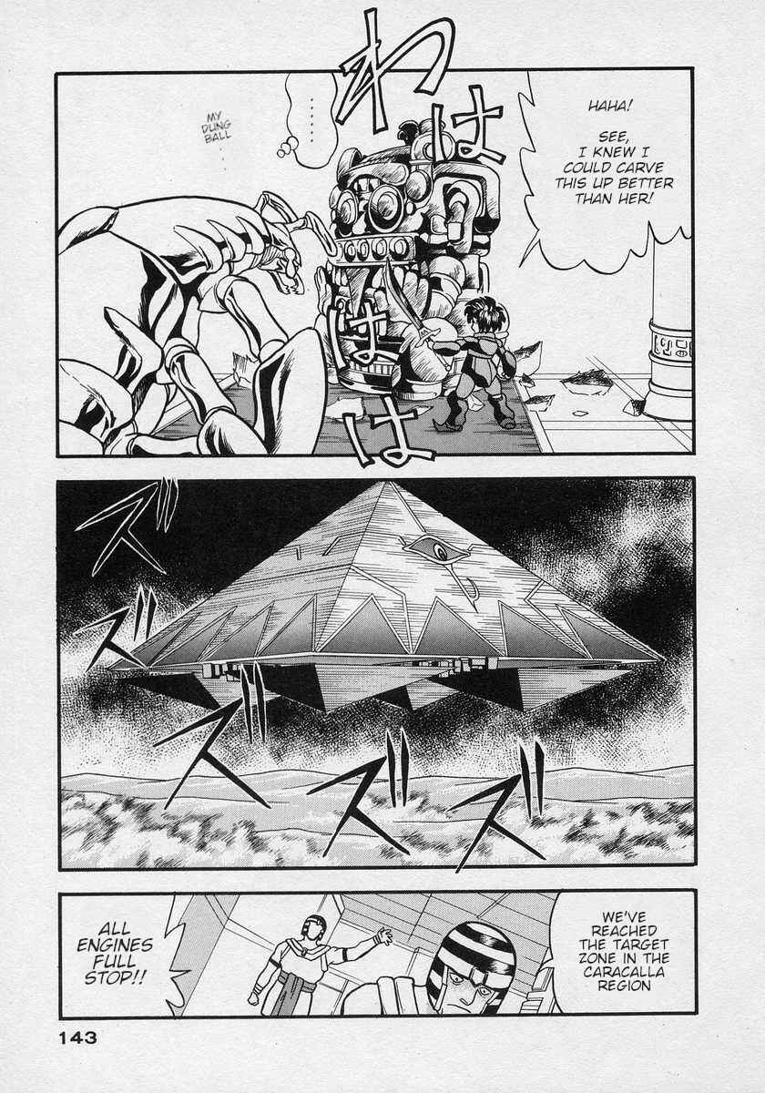 Page 11 Chapter 17 Nariyuki Dungeon