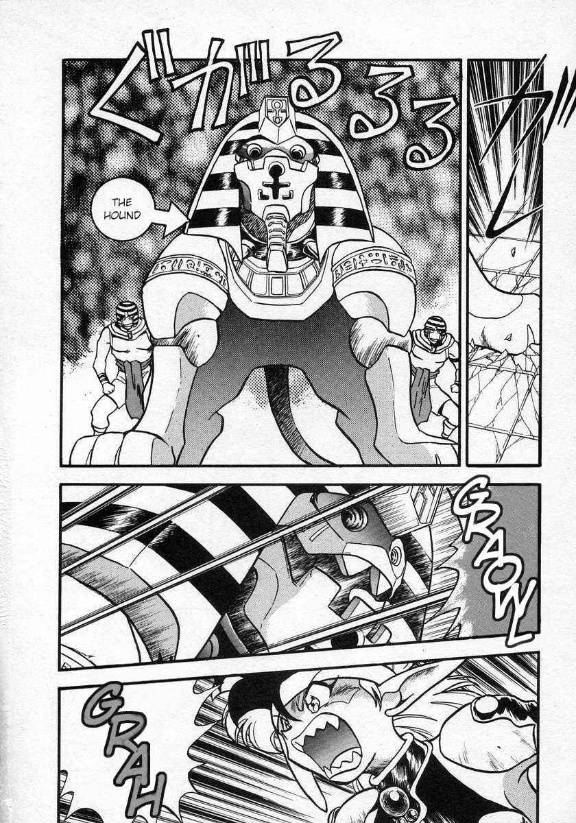 Page 16 Chapter 17 Nariyuki Dungeon