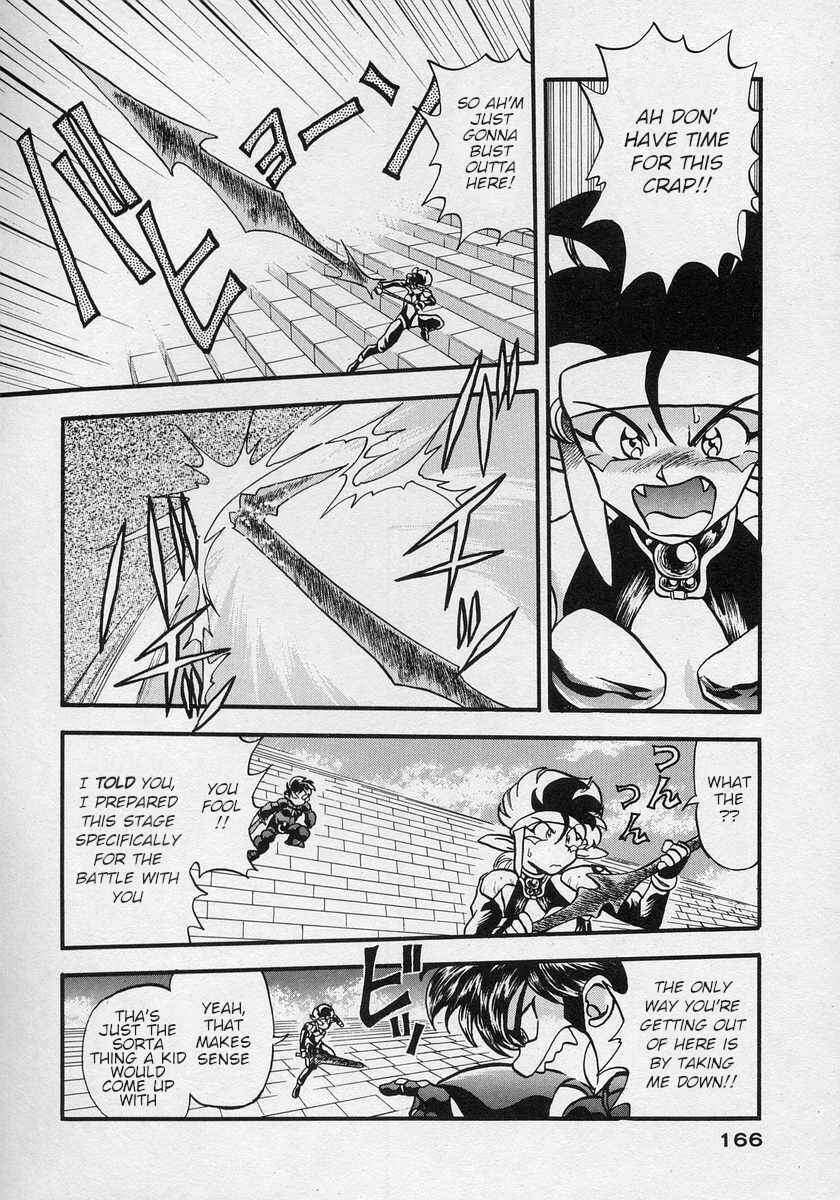 Page 3 Chapter 18 Nariyuki Dungeon