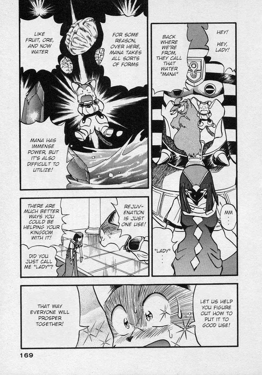 Page 6 Chapter 18 Nariyuki Dungeon