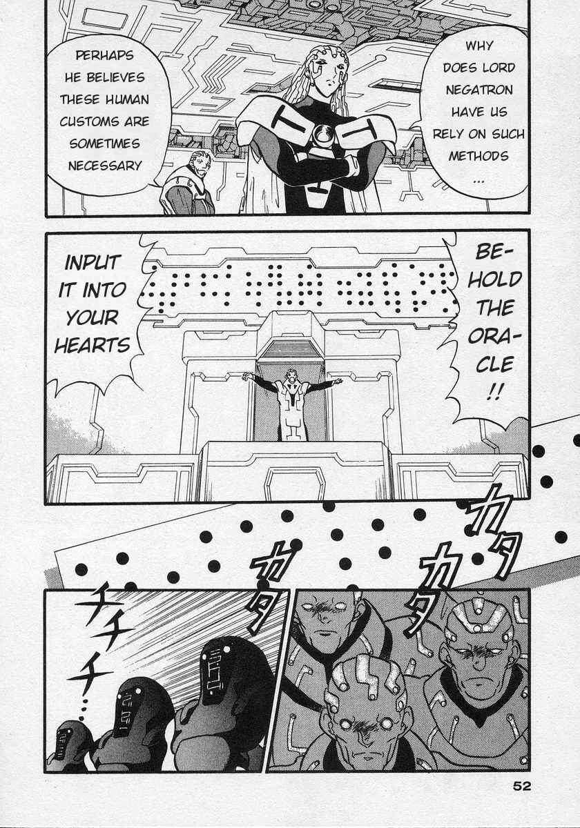 Page 10 Chapter 2 Nariyuki Dungeon