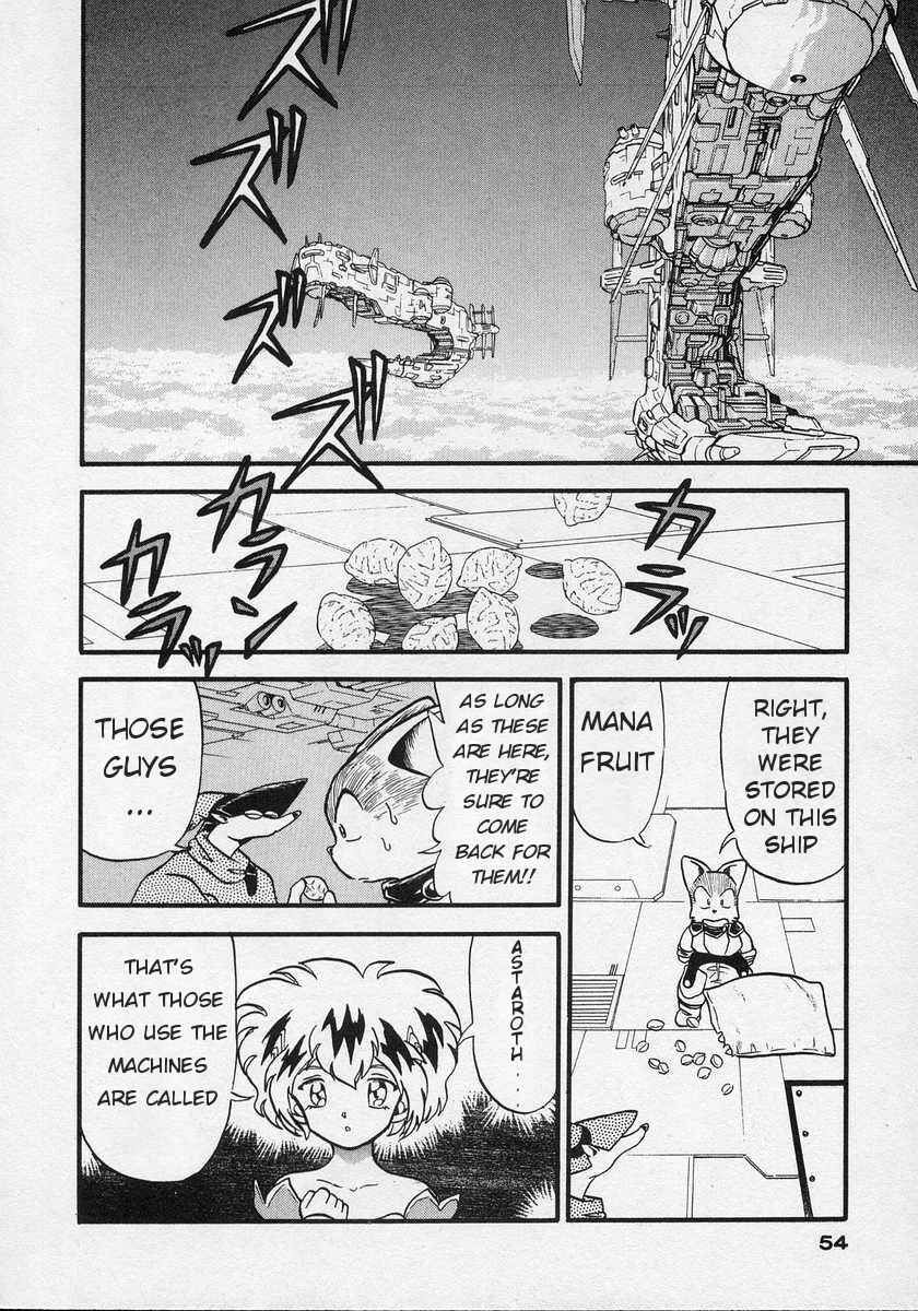 Page 12 Chapter 2 Nariyuki Dungeon